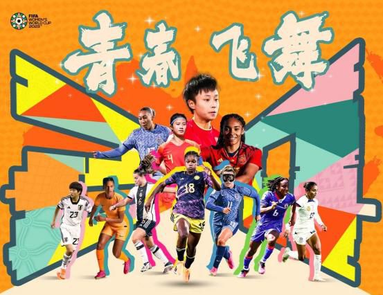 长河落日电视剧免费观看