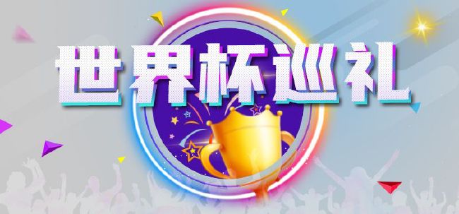 长河落日电视剧免费观看