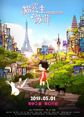 长河落日电视剧免费观看